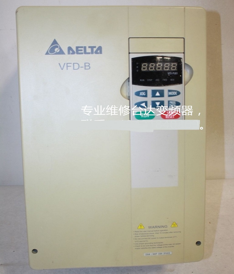 山東 煙臺DELTA臺達(dá)VFD220F43A變頻器維修 臺達(dá)變頻器上門安裝 設(shè)置參數(shù)