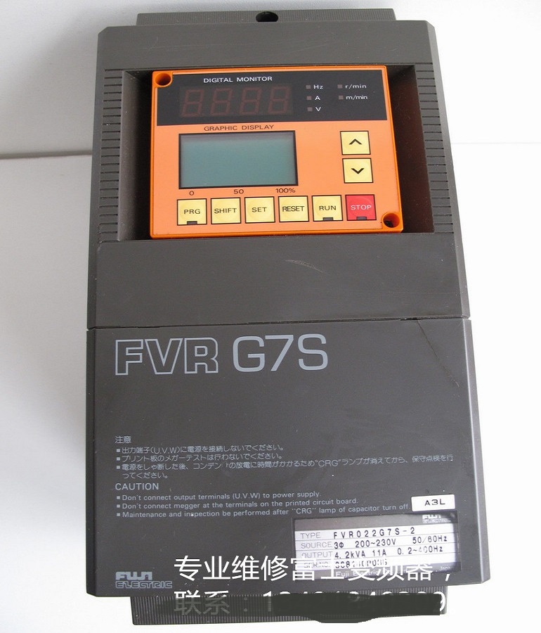 富士FVR022G7S-2變頻器維修 富士變頻器輸入側(cè)缺相輸出側(cè)缺相維修