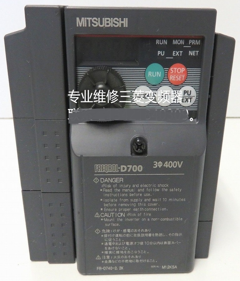 Mitsubishi frequency converter fr-d740-2.2k maintenance Mitsubishi 2.2kW frequency converter over current maintenance