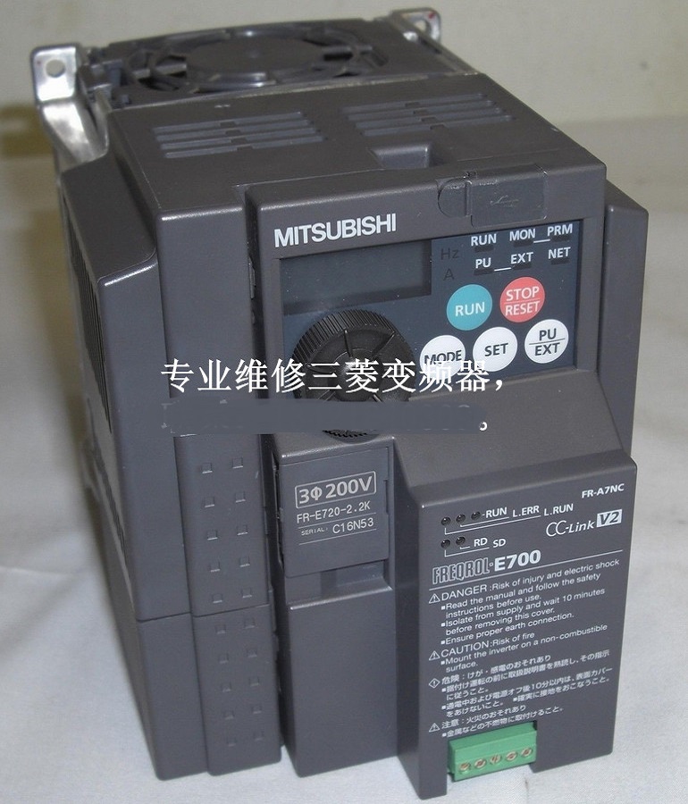 Maintenance of Mitsubishi fr-e720-2.2k inverter