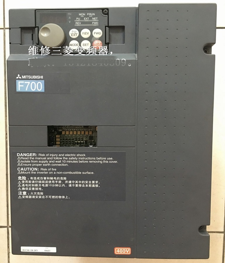  山東 煙臺Mitsubishi三菱變頻器FR-F740-15K-CHT1維修 15KW三菱變頻器維修