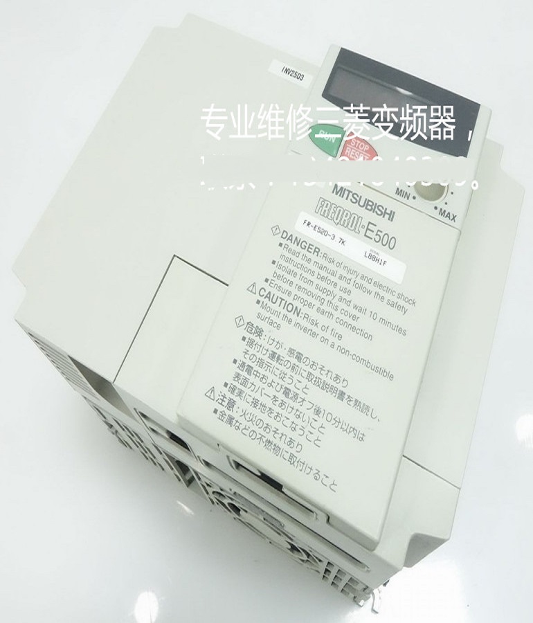  山東 煙臺三菱變頻器FR-E520-3.7K維修 三菱3.7KW變頻器接地故障維修