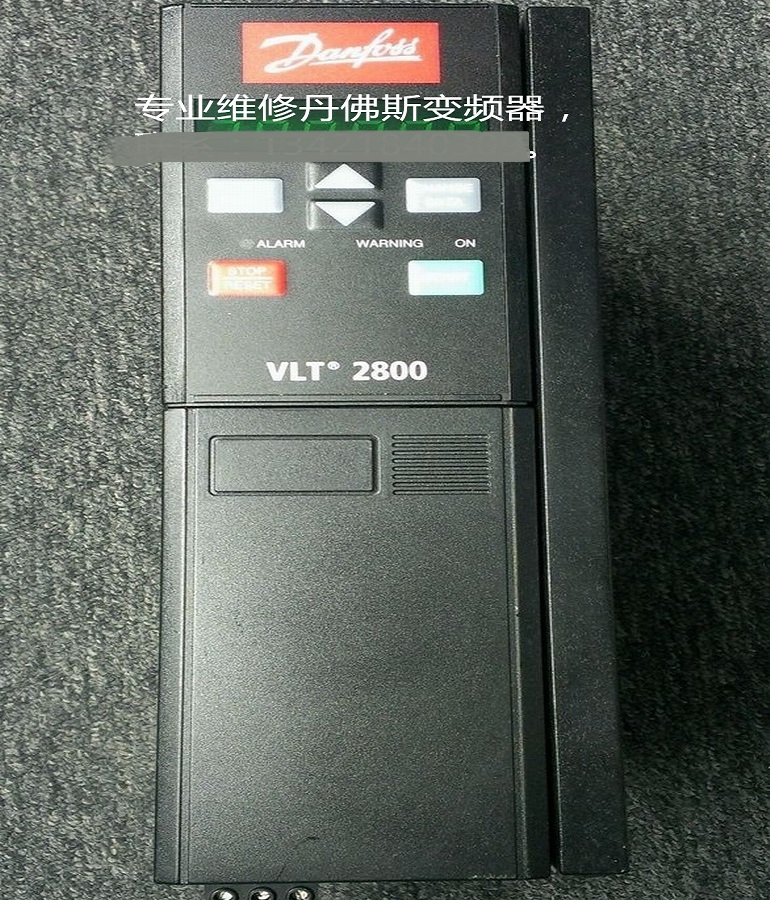 山東 煙臺Danfoss丹佛斯變頻器VLT2822PT4B20STR0DBF00A00C0維修