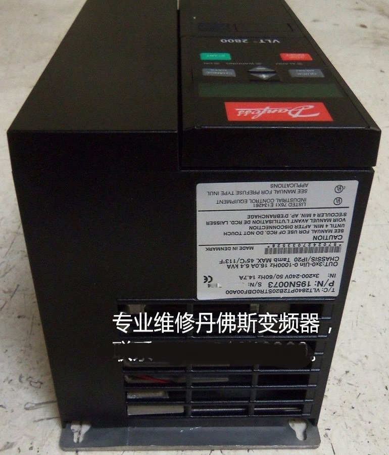 Danfos converter vlt2840pt2b20str0dbf00a00 maintenance danfos converter maintenance 