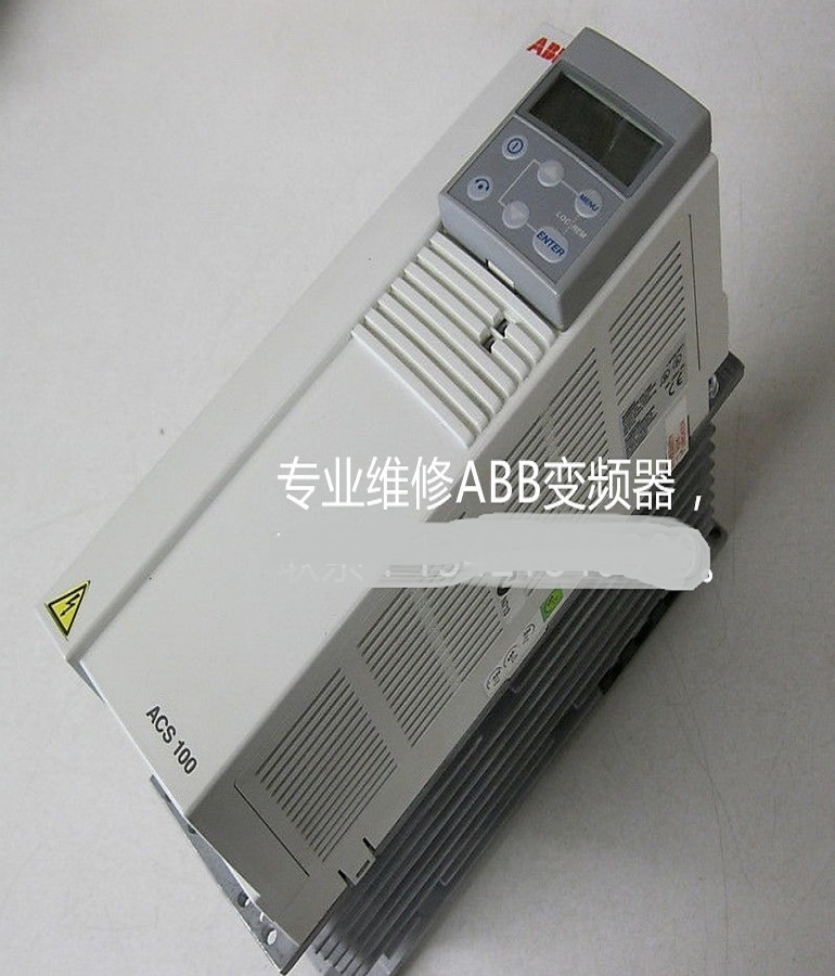 ABB Inverter maintenance ABB Inverter acs101-4k1-1 maintenance door-to-door installation and commissioning business 