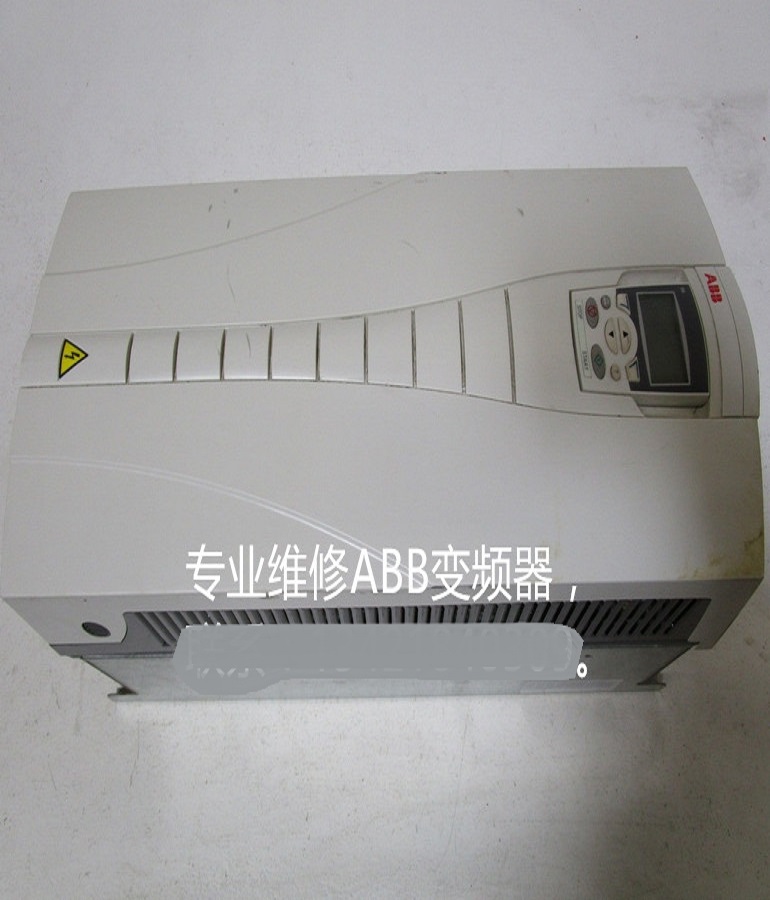 山東 煙臺 ABB變頻器ACS550-U1-125A-4維修 ABB逆變器過壓、欠壓故障維修