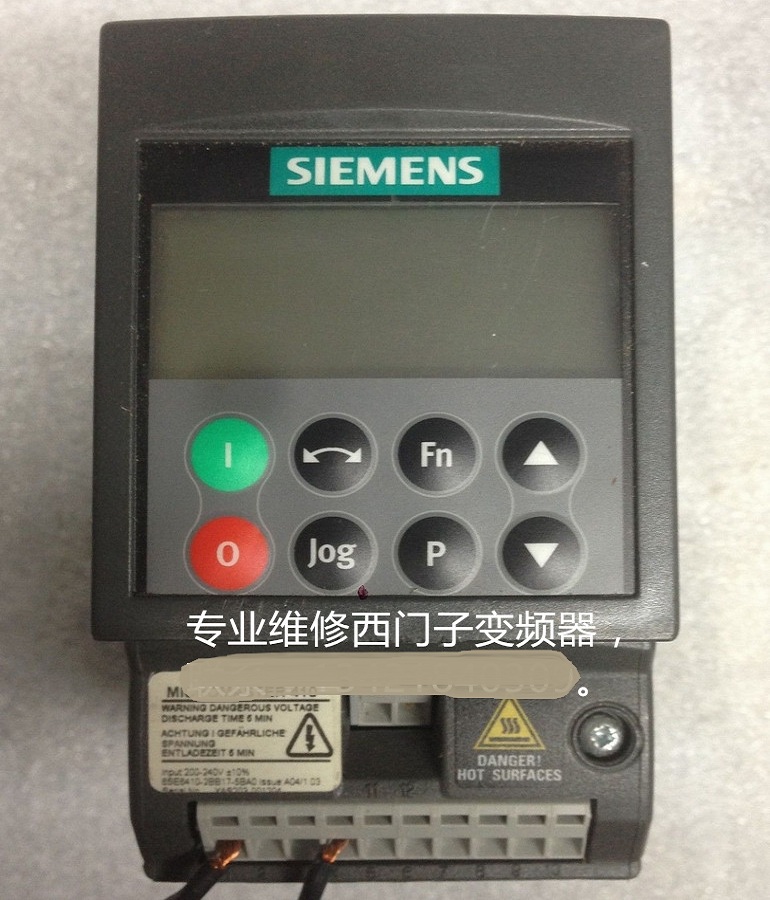 山東 煙臺(tái)SIEMENS西門子變頻器維修 西門子6SE6410-2BB17-5BA0變頻器維修