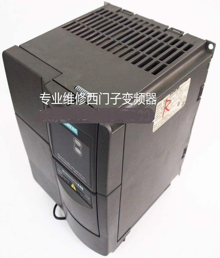 山東 煙臺SIEMENS西門子5.5KW變頻器維修 6SE6440-2UD25-5CA0變頻器維修