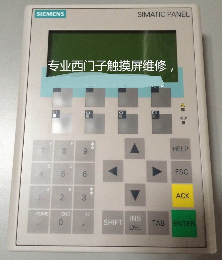 Siemens touch screen broken maintenance Siemens 6av6641-0ba11-0ax1 man machine interface maintenance