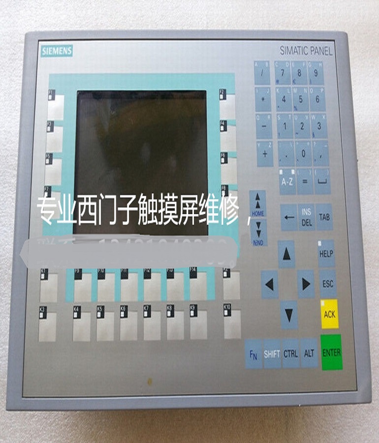 山東 煙臺SIEMENS西門子6AV6 643-0BA01-1AX0人機(jī)界面維修 文本顯示維修