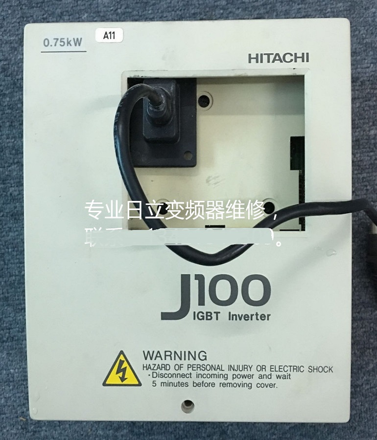 山東 煙臺日立變頻器J100-007SFE5維修 印刷折頁機(jī)專用日立變頻器維修