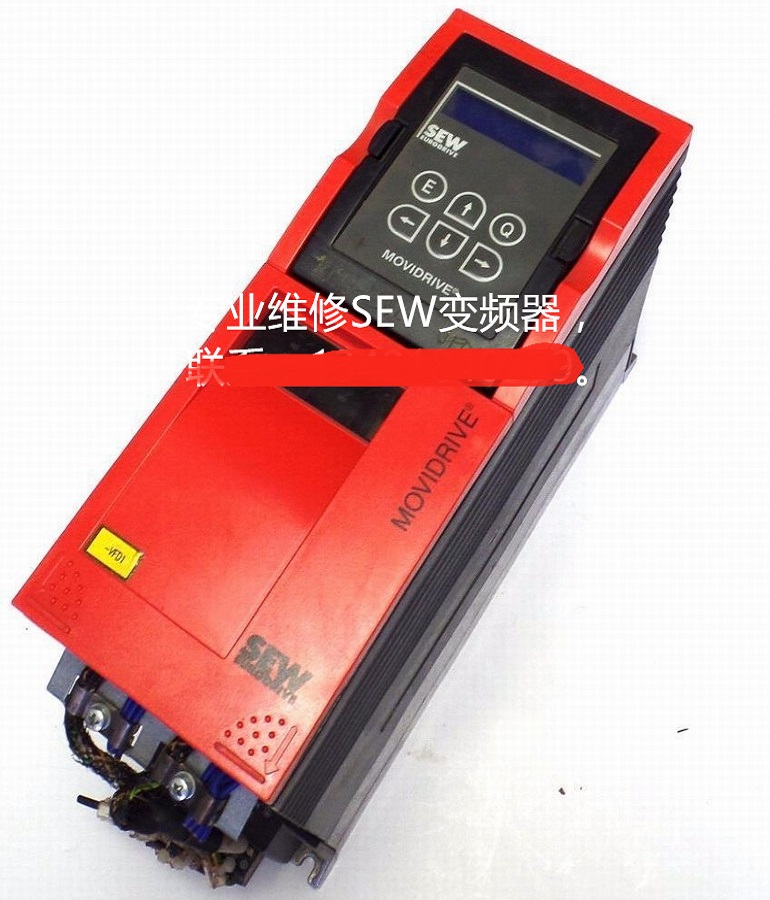 Maintenance of sew inverter mdv60a0030-5a3-4-00 maintenance of sew inverter over current fault