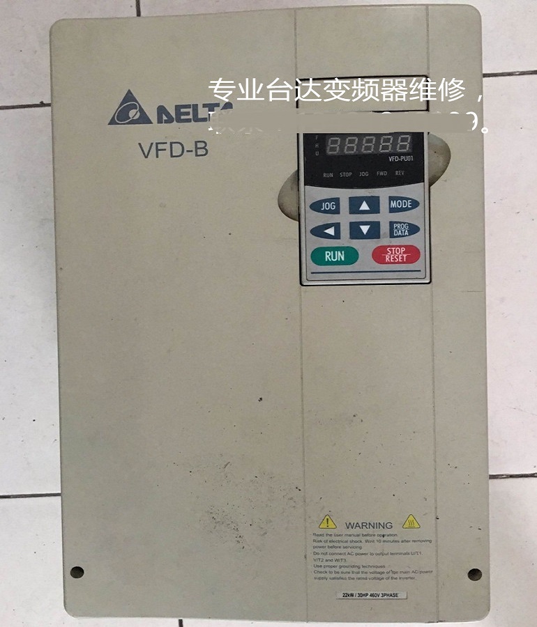 臺(tái)達(dá)變頻器維修 山東臺(tái)達(dá)變頻器VFD220B43A維修 臺(tái)達(dá)變頻調(diào)速器上電報(bào)OL過(guò)載維修