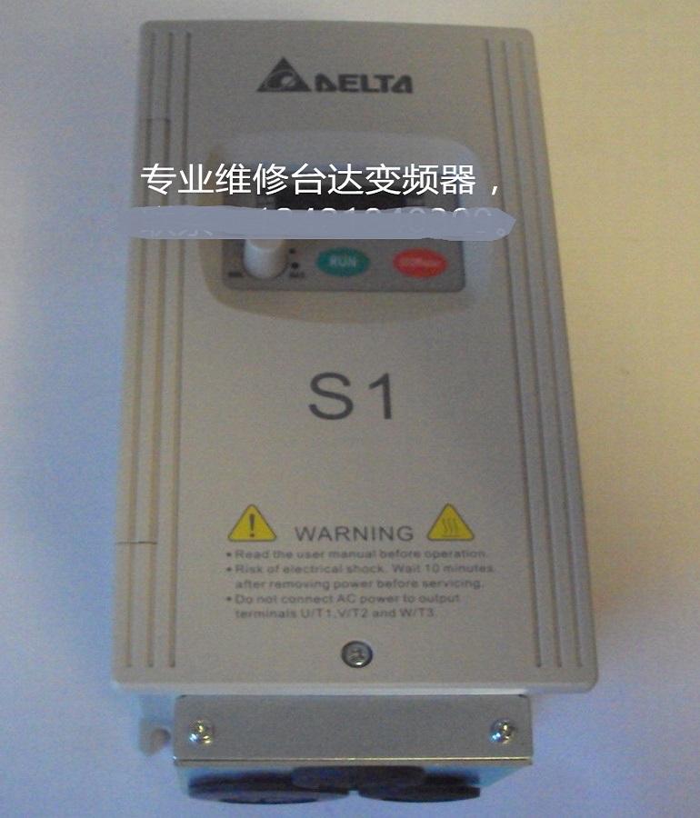 山東 DELTA臺(tái)達(dá)VFD015S21U變頻器維修 臺(tái)達(dá)變頻器模塊損壞維修