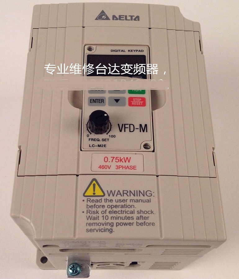 DELTA臺(tái)達(dá)VFD007M43B變頻器維修 臺(tái)達(dá)變頻器開機(jī)報(bào)過(guò)載故障維修