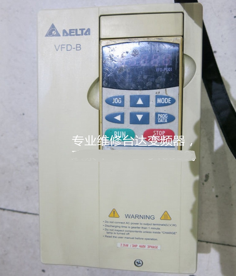 DELTA臺達(dá)VFD007M43B變頻器維修 臺達(dá)變頻器開機(jī)報(bào)過載故障維修 - 副本