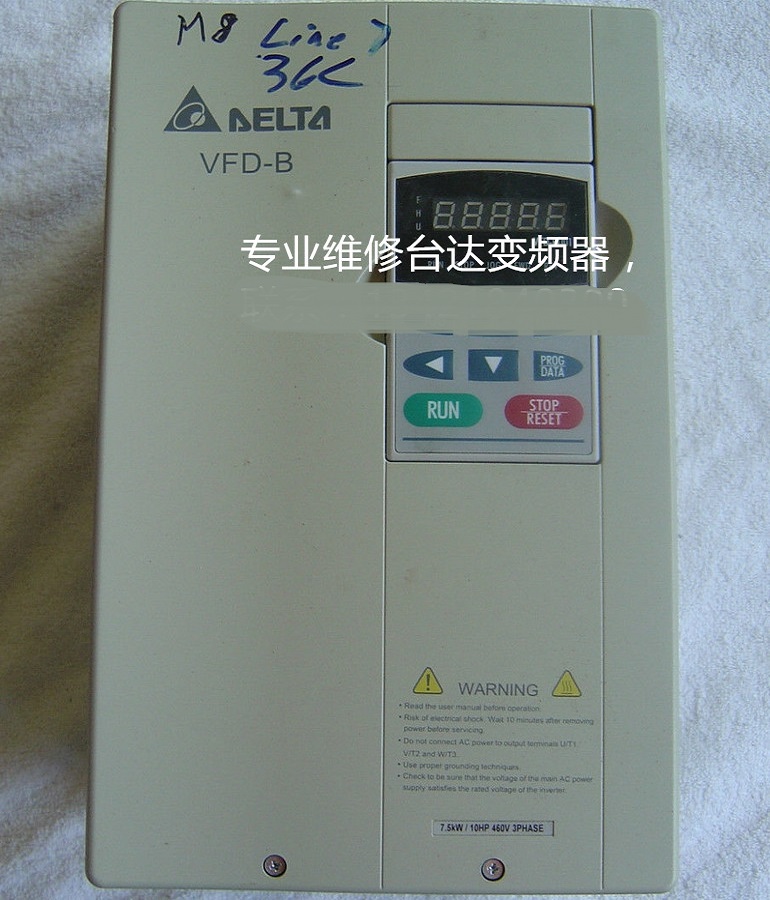 山東 煙臺臺達(dá)變頻器VFD075B43A維修 DELTA臺達(dá)7.5KW變頻器維修