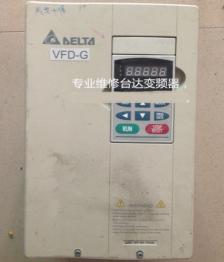 山東 煙臺臺達(dá)VFD075F43B-G變頻器維修 DELTA臺達(dá)變頻調(diào)速器過流 過壓維修