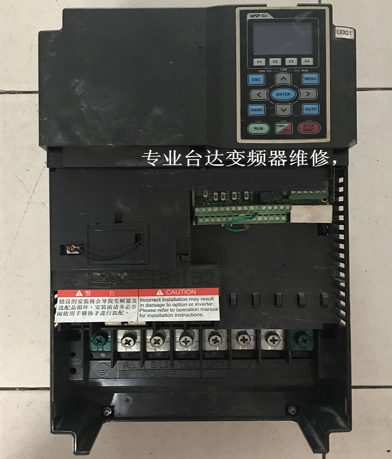 山東煙臺臺達(dá)變頻器VFD300C43A維修 臺達(dá)變頻器維修 維修電機(jī)調(diào)速器