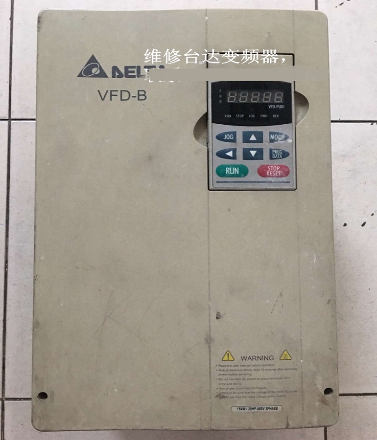 山東 煙臺DELTA臺達(dá)VFD150B43A變頻調(diào)速器維修 DELTA VFD150B43A變頻器維修