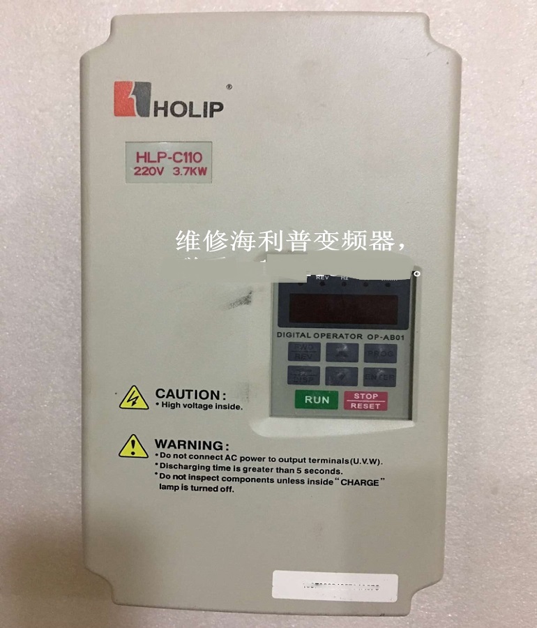 山東煙臺HOLIP海利普變頻器HLP-C11003D721維修HLP-C110 220V 3.7KW變頻器