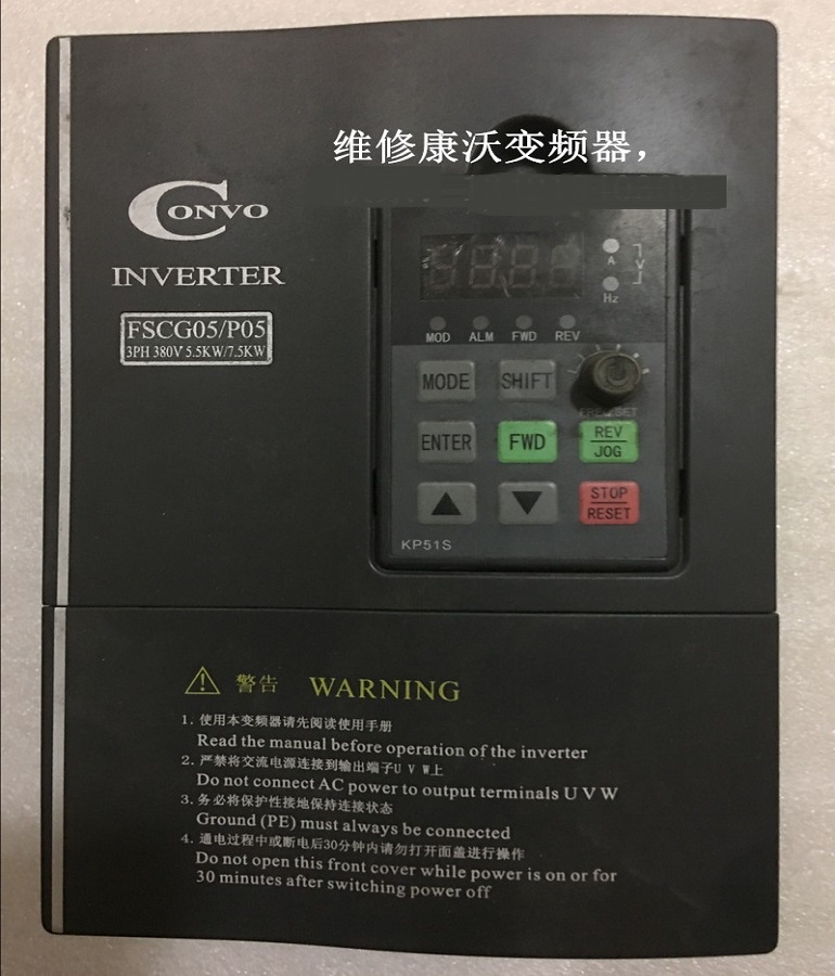 山東煙臺(tái)CONVO FSCG05.1-5K50-3P380博世力士樂(lè)變頻器維修 5.5KW/7.5KW