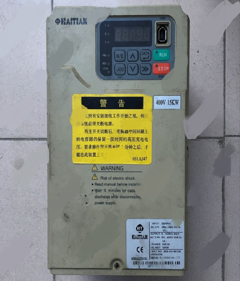 山東煙臺MODROL IMS-H3-4015E 蒙德主軸驅(qū)動器維修 15kW蒙德變頻器維修