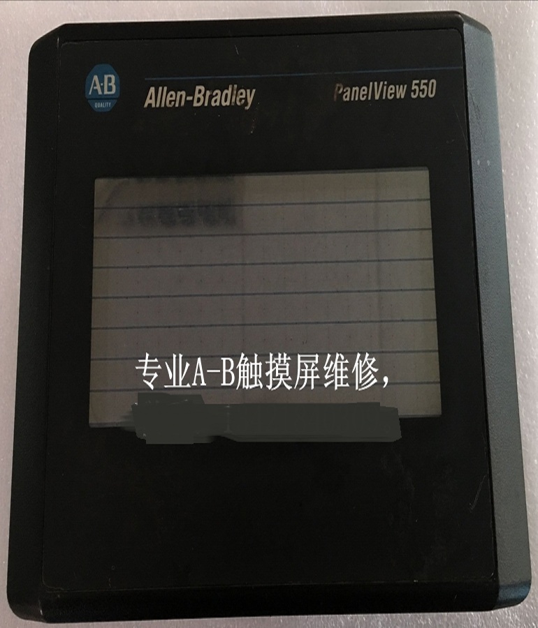 山東 煙臺2711-T5A8L1 A-B觸摸屏維修 Allen-Bradley觸摸屏顯示豎線 花屏