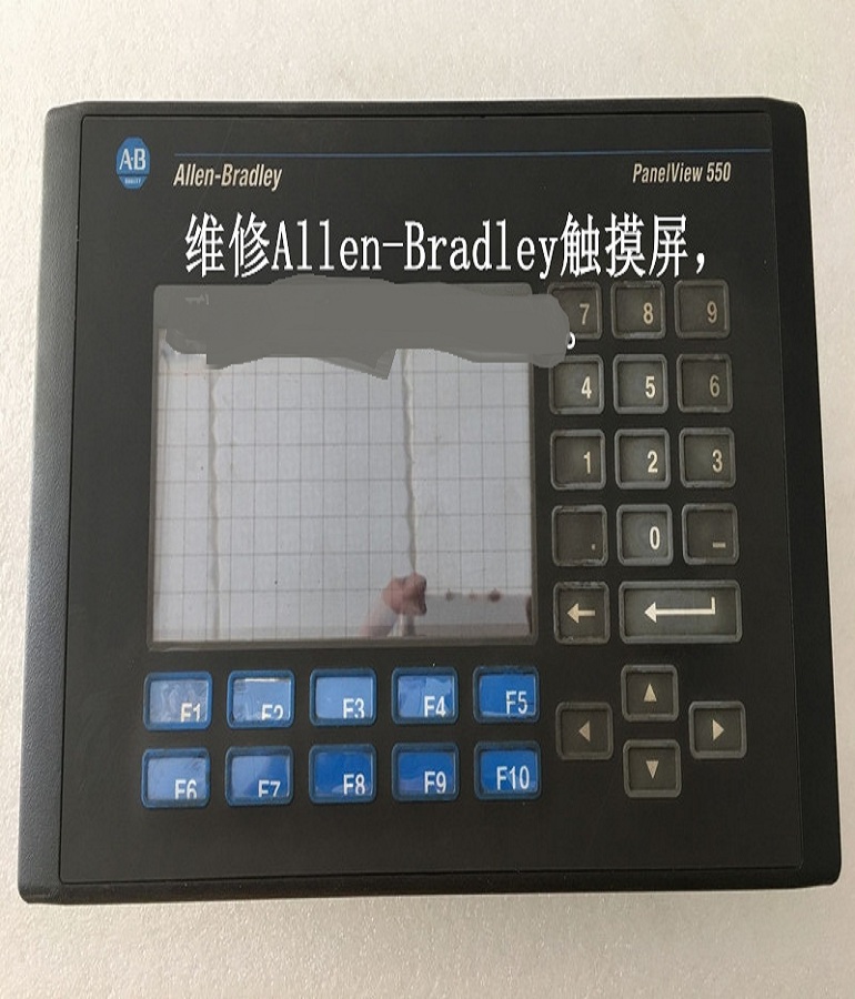 山東 煙臺Allen-Bradley 2711-B5A16觸摸屏維修 A-B PanelView 550維修