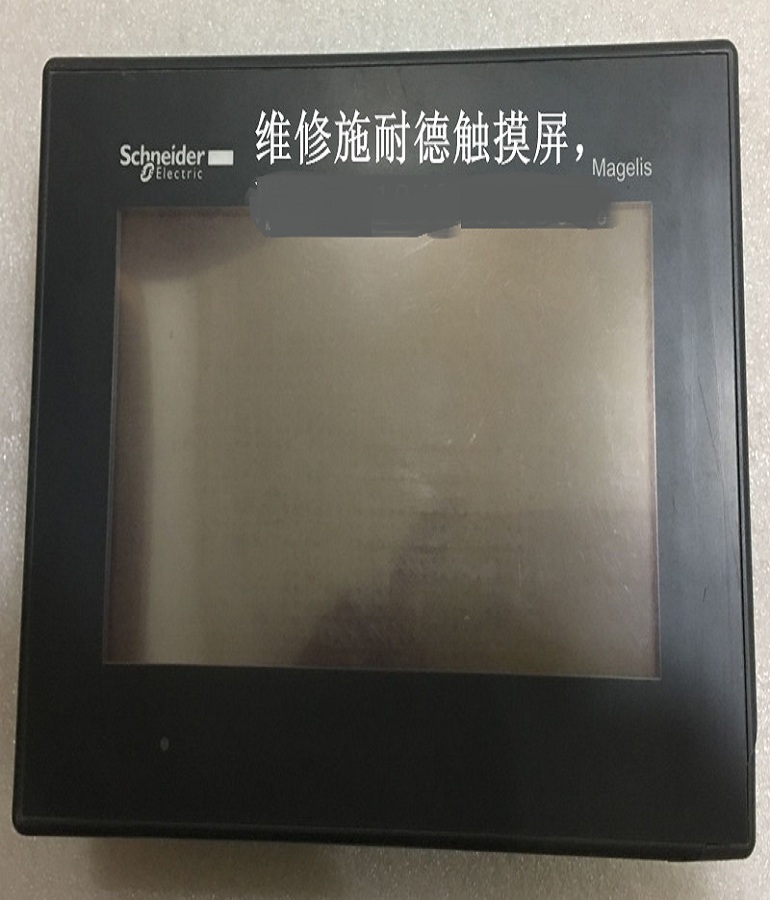 山東 煙臺(tái)施耐德XMIGXO3502觸摸屏維修 Schneider XMIGXO3502人機(jī)界面維修