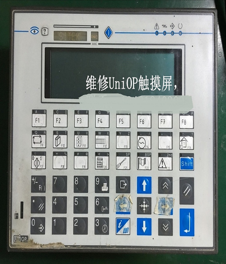 山東 煙臺UniOP觸摸屏EK-06E維修 UniOP EK-06E人機界面維修