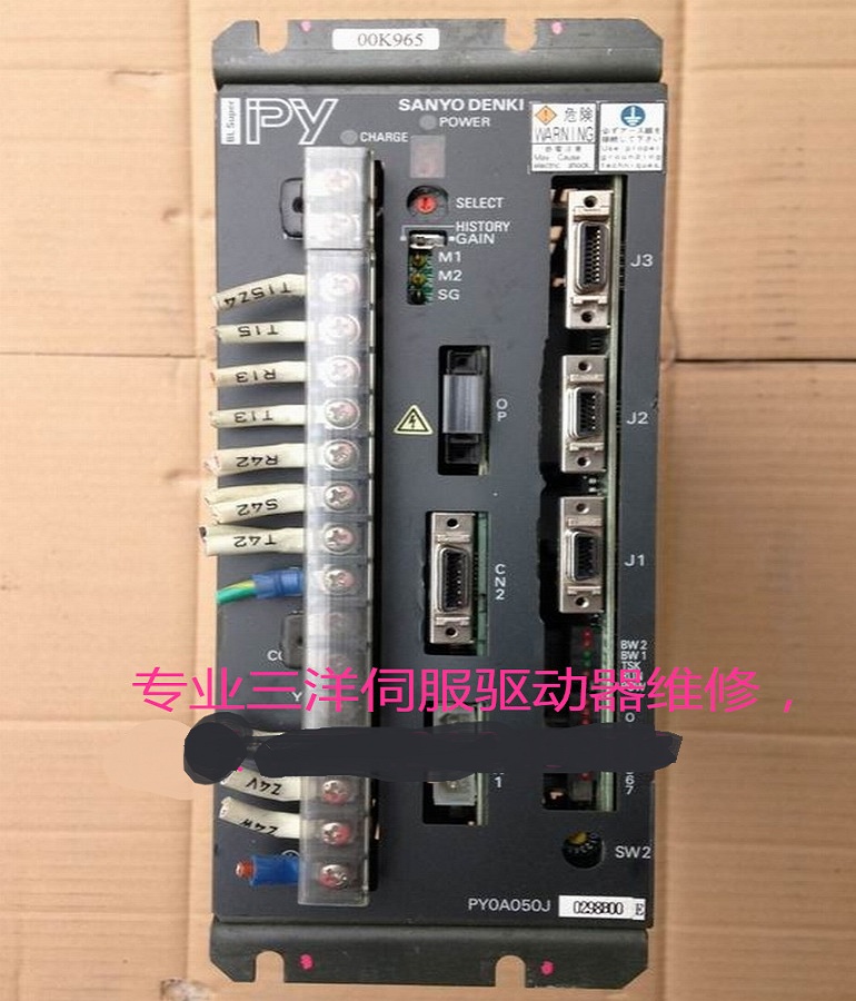 山東  煙臺SANYO PY0A050J0298B00山洋伺服驅(qū)動器報(bào)警C SE 速度控制異常維修