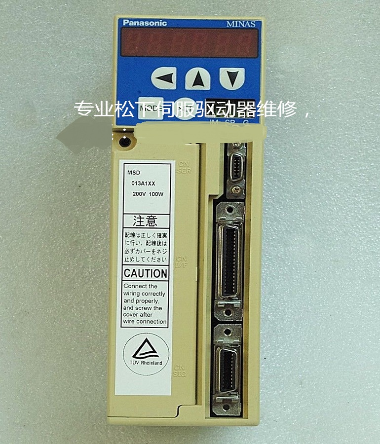 山東  煙臺Panasonic松下伺服驅(qū)動器MSD013A1XX維修 松下伺服器過電流維修