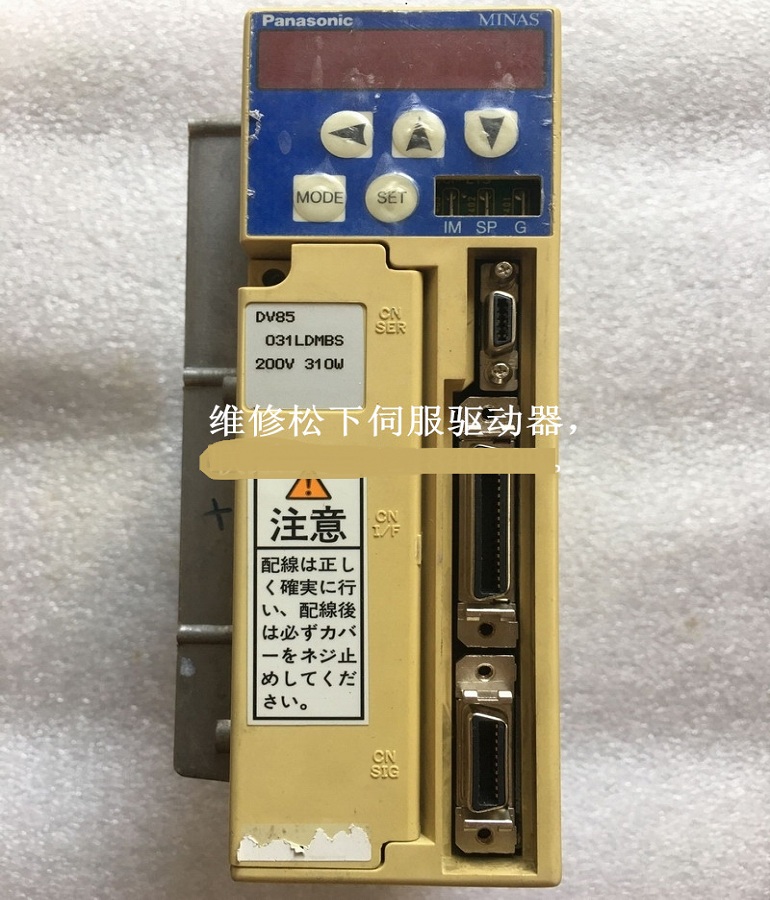 山東  煙臺Panasonic DV85031LDMBS 200V 310W沙迪克火花機電機驅(qū)動器維修